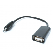 CAB-USB500