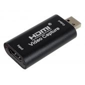 HDMI-VIDEO-CAPTURE (2)