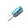 680PF 160V RADIAL