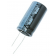 4700UF 50V (2)
