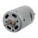 RS-380-12VDC (5)