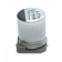 CONDENSATEUR SURFACE MOUNT (2)