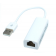 USB LAN