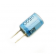 0.0056UF 160V RADIAL ROND
