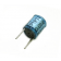 0.012UF 63V RADIAL ROND