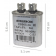 CBB65-7.5UF 450V