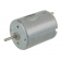 RS-280S-DC3V (2)