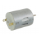 RS-280S-DC6V (3)