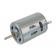 RS-390S-12VDC (2)