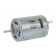 RS-390S-12VDC (3)