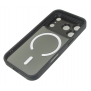 IP-17 PRO