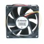 DC-FAN-80x25